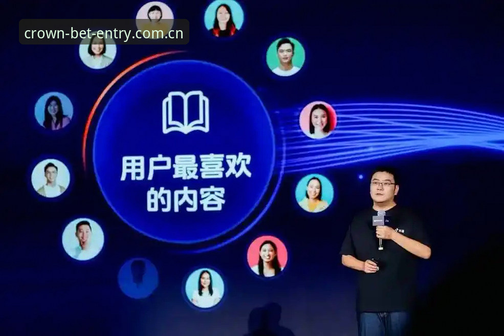 资深用户分享：通过皇冠体彩官方投注平台深度解析曼联中场引援策略